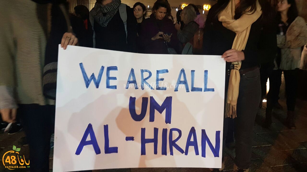 td sa33a om el hiran (4).jpg